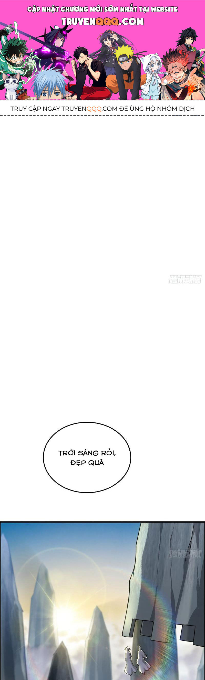 Tu Tiên Chính Là Như Vậy Chap 125 - Next Chap 126