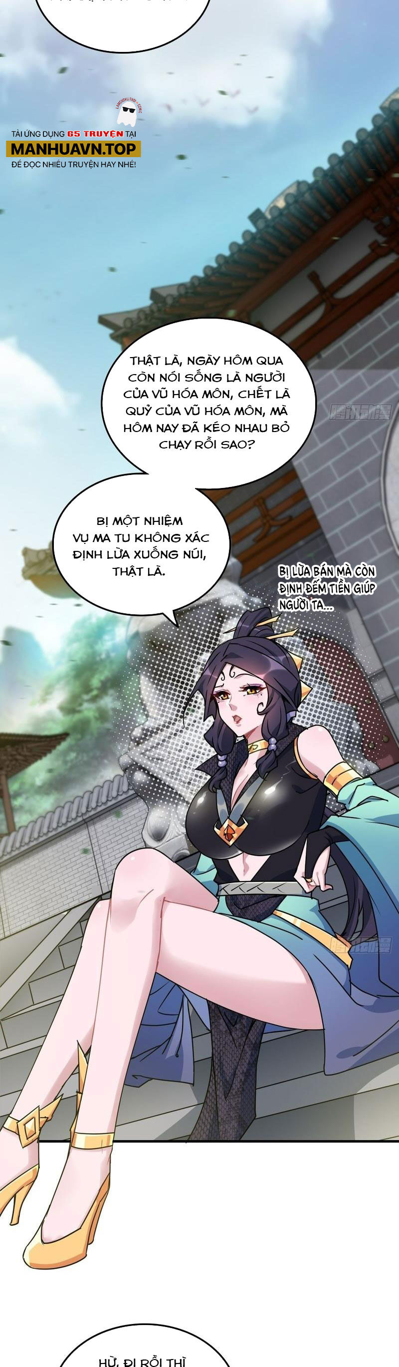Tu Tiên Chính Là Như Vậy Chap 125 - Next Chap 126