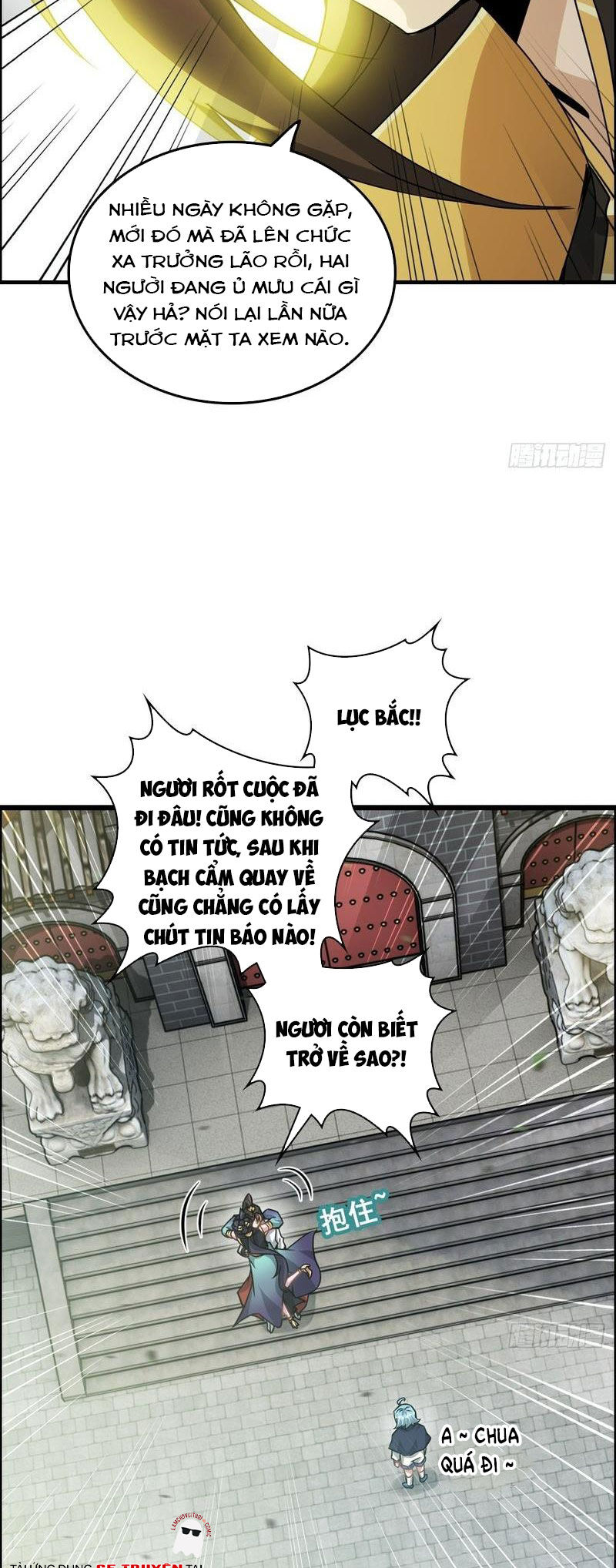 Tu Tiên Chính Là Như Vậy Chap 125 - Next Chap 126