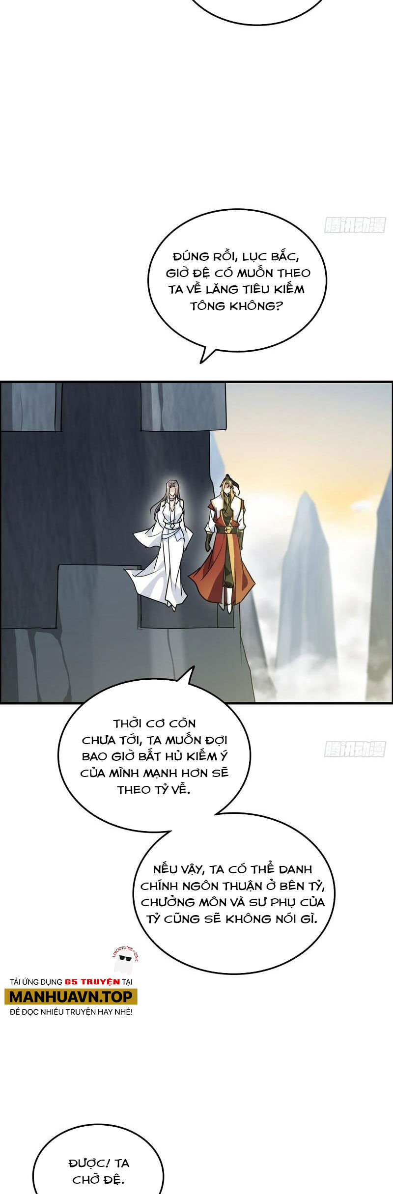 Tu Tiên Chính Là Như Vậy Chap 125 - Next Chap 126