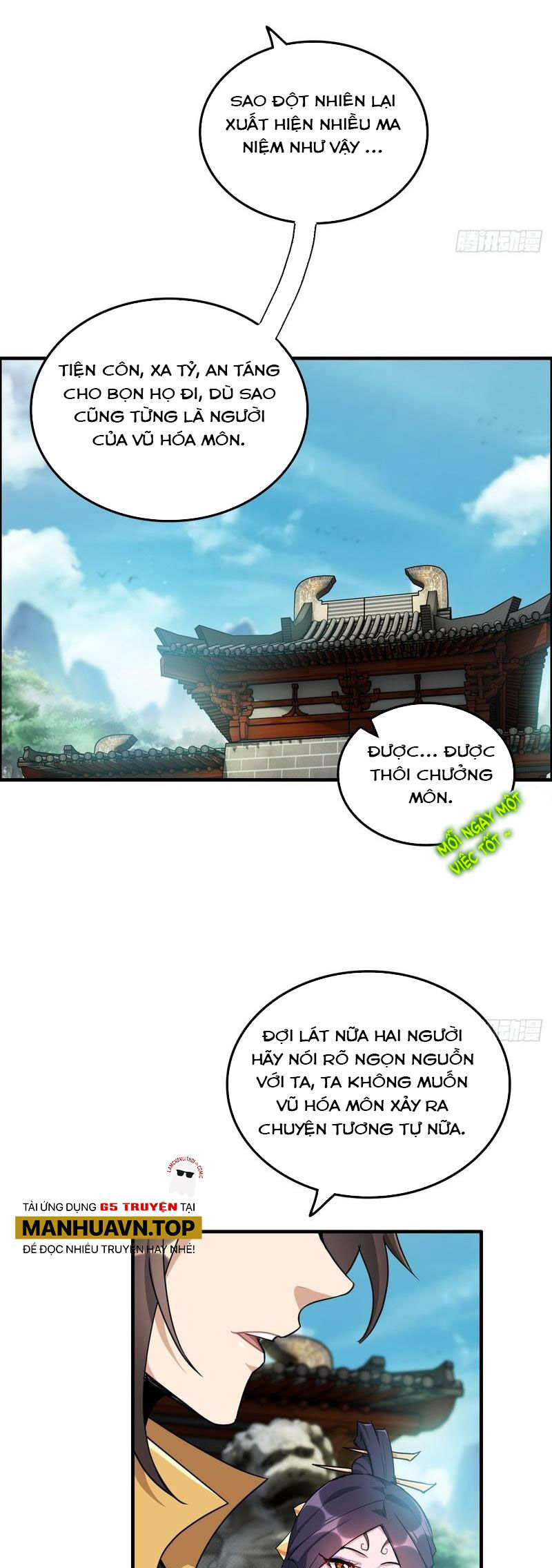 Tu Tiên Chính Là Như Vậy Chap 125 - Next Chap 126