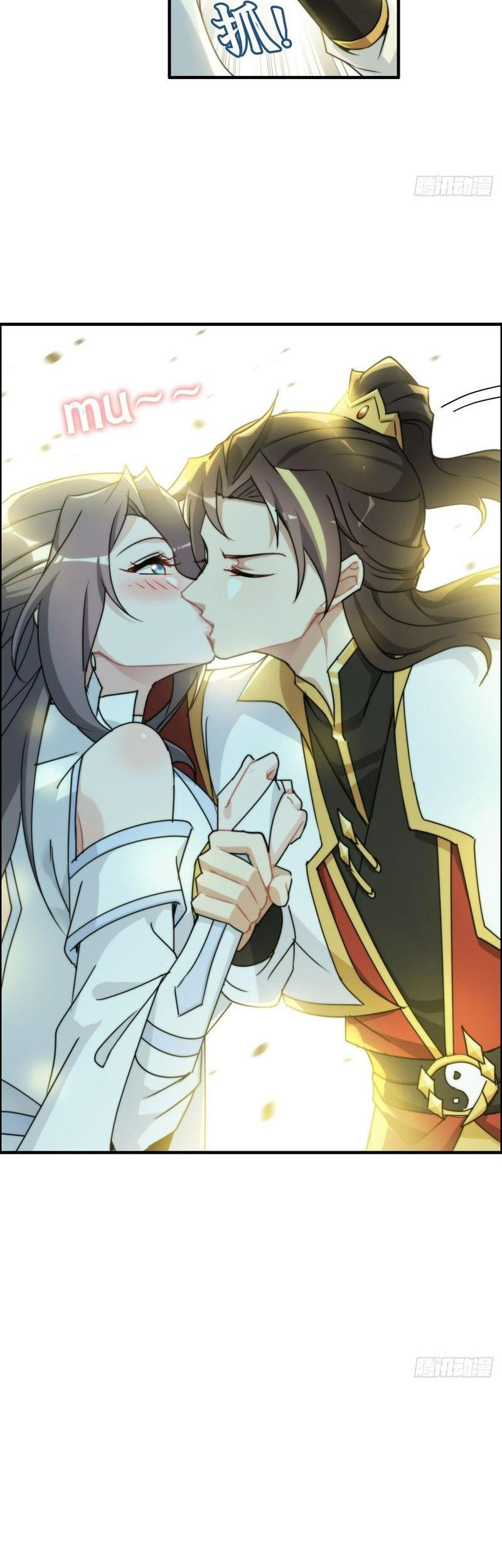 Tu Tiên Chính Là Như Vậy Chap 125 - Next Chap 126