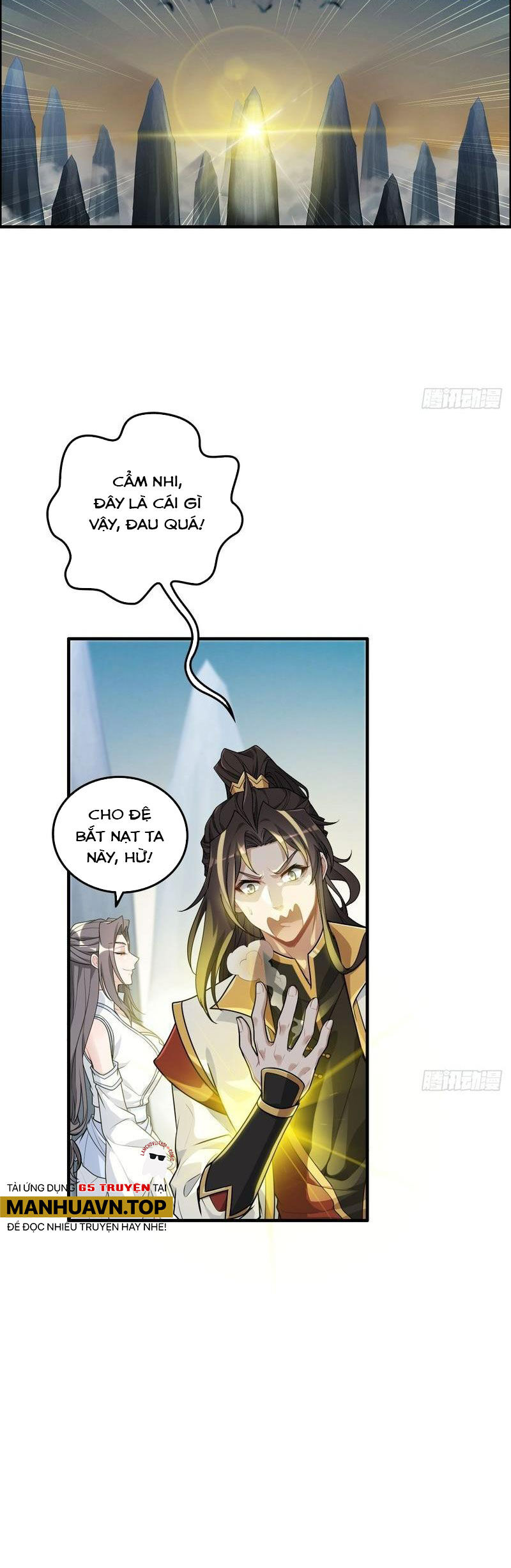 Tu Tiên Chính Là Như Vậy Chap 125 - Next Chap 126
