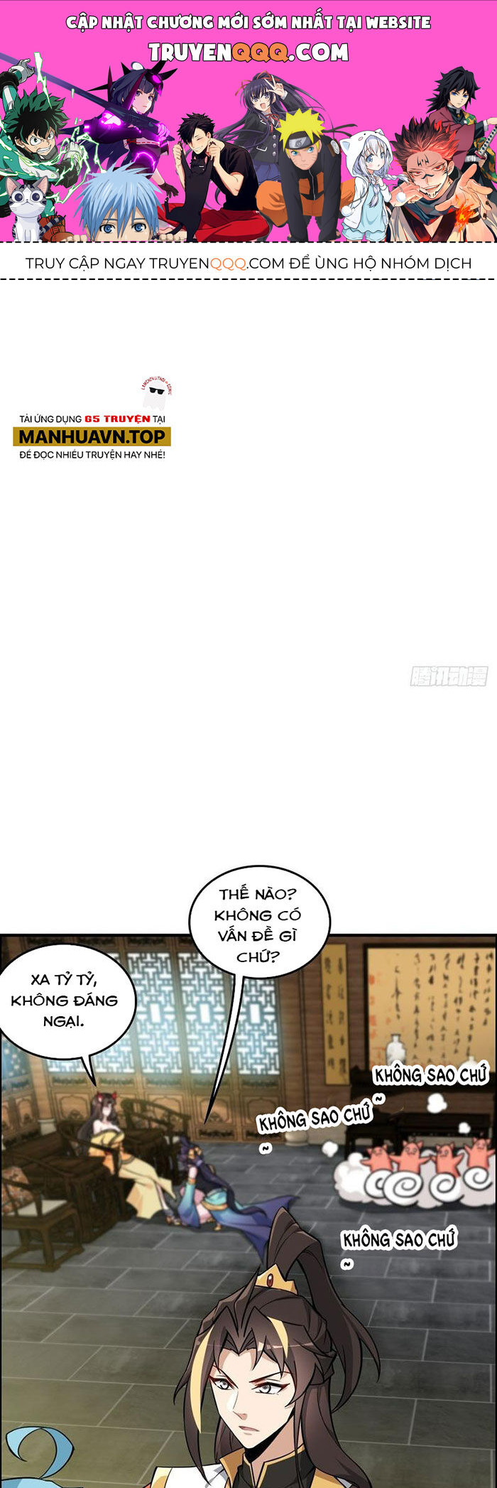 Tu Tiên Chính Là Như Vậy Chap 126 - Next Chap 127