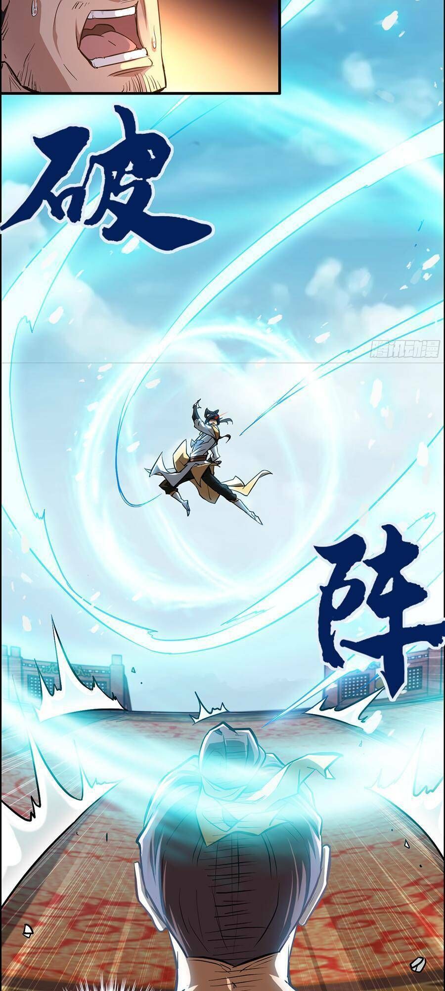 Tu Tiên Chính Là Như Vậy Chap 13 - Next Chap 14