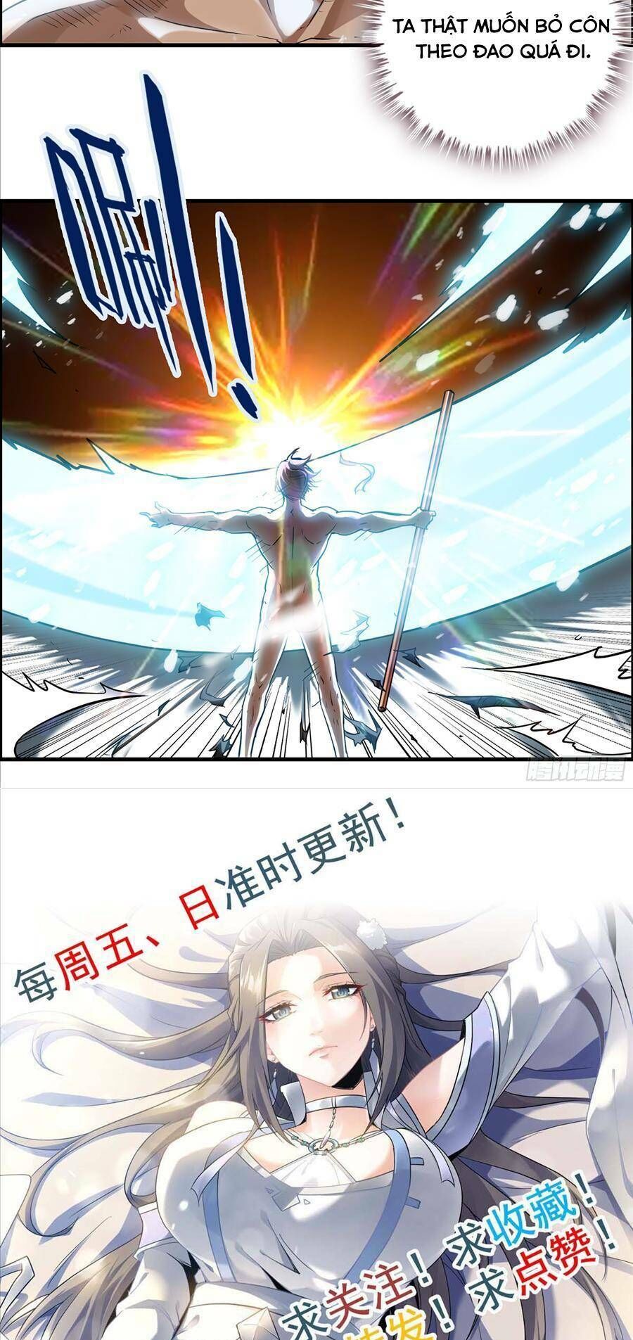 Tu Tiên Chính Là Như Vậy Chap 13 - Next Chap 14