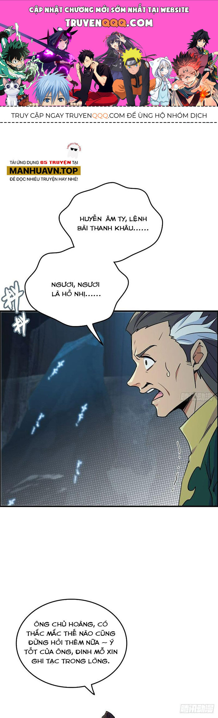 Tu Tiên Chính Là Như Vậy Chap 132 - Next Chap 133