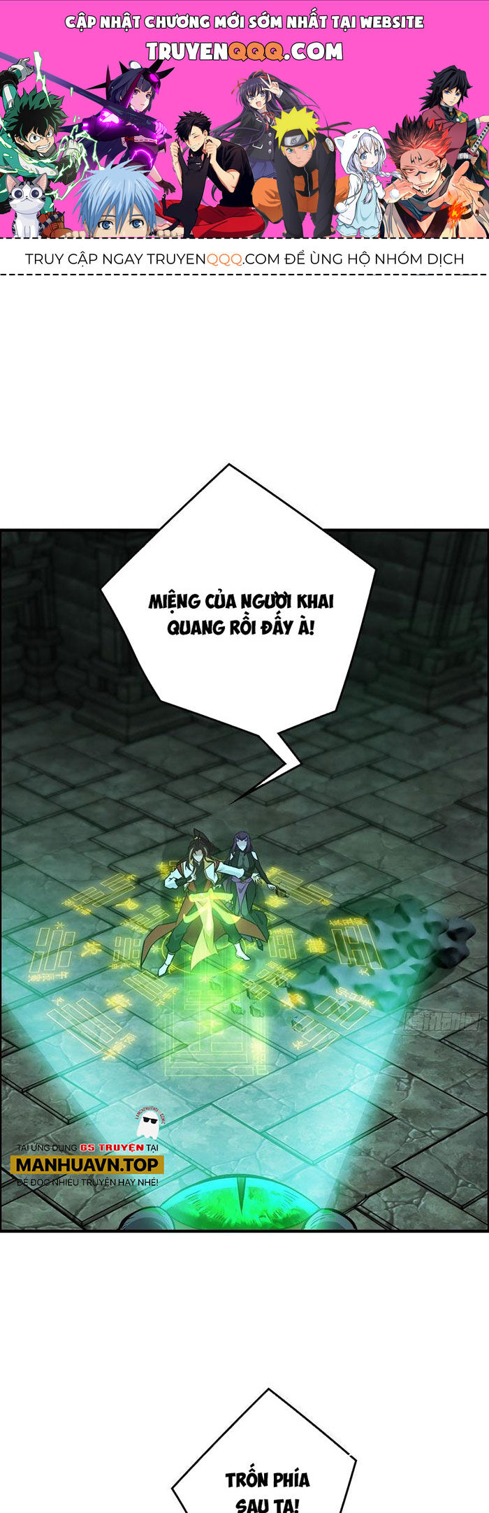 Tu Tiên Chính Là Như Vậy Chap 133 - Next Chap 134