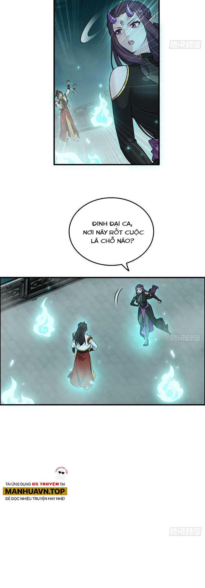 Tu Tiên Chính Là Như Vậy Chap 133 - Next Chap 134