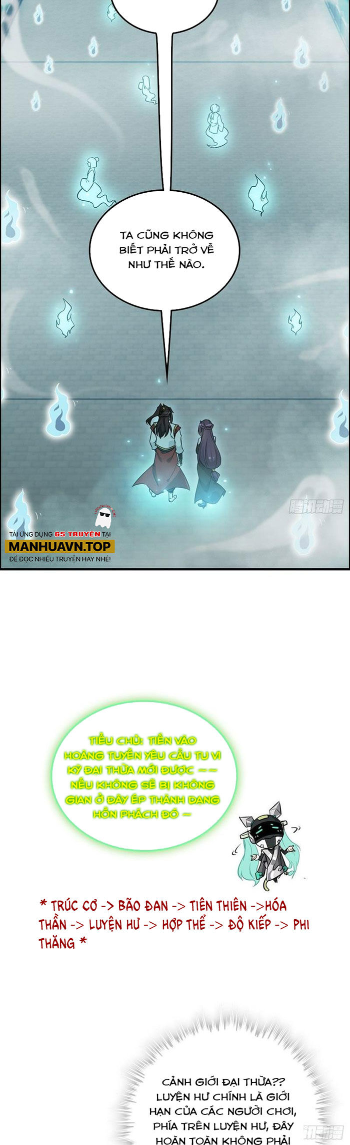 Tu Tiên Chính Là Như Vậy Chap 133 - Next Chap 134