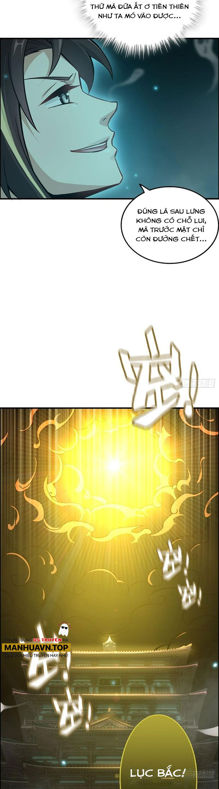 Tu Tiên Chính Là Như Vậy Chap 133 - Next Chap 134
