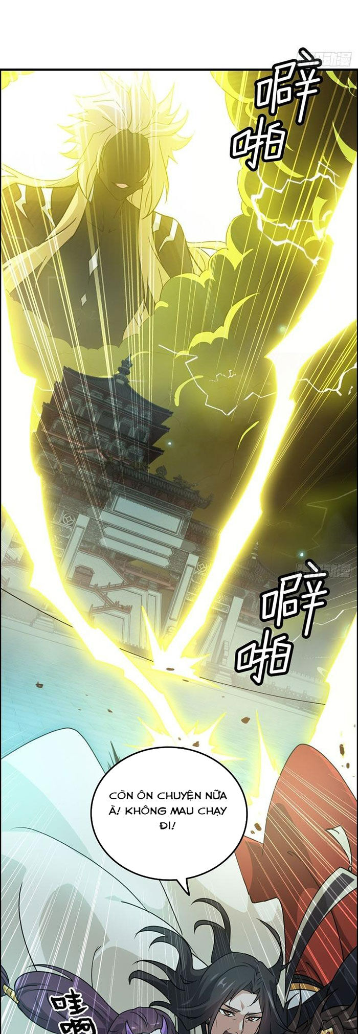 Tu Tiên Chính Là Như Vậy Chap 133 - Next Chap 134