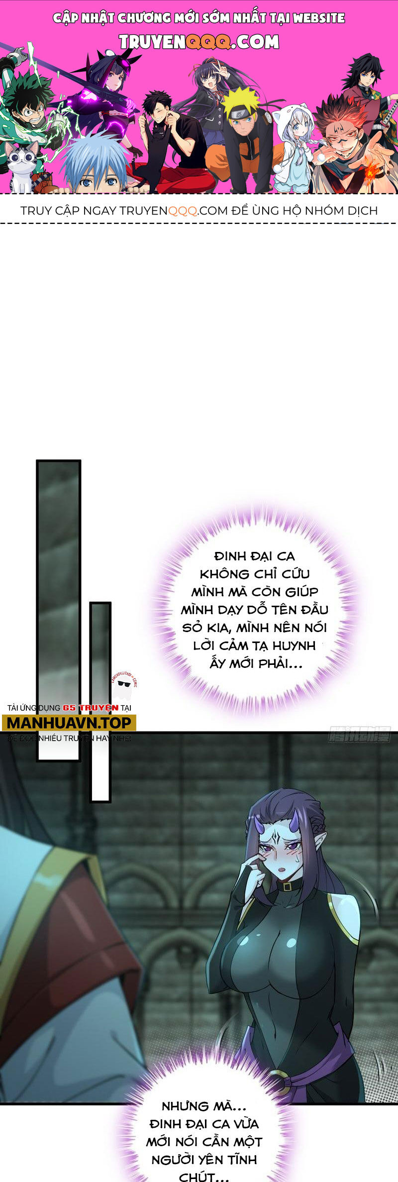 Tu Tiên Chính Là Như Vậy Chap 137 - Next Chap 138