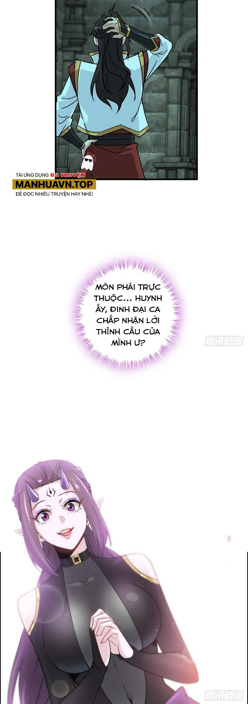 Tu Tiên Chính Là Như Vậy Chap 137 - Next Chap 138
