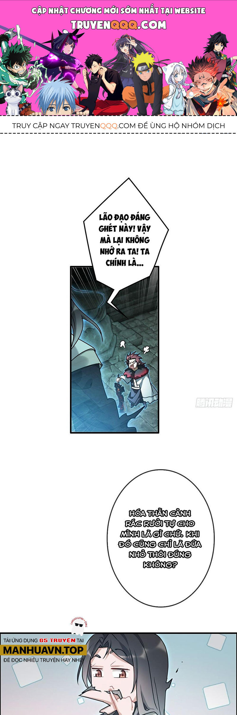 Tu Tiên Chính Là Như Vậy Chap 138 - Next Chap 139