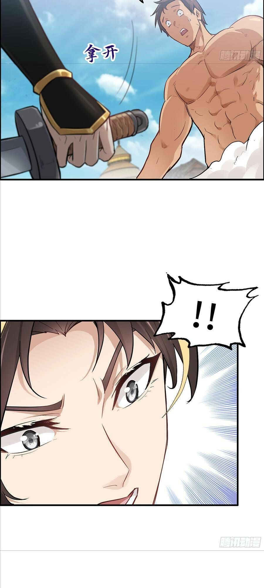 Tu Tiên Chính Là Như Vậy Chap 14 - Next Chap 15