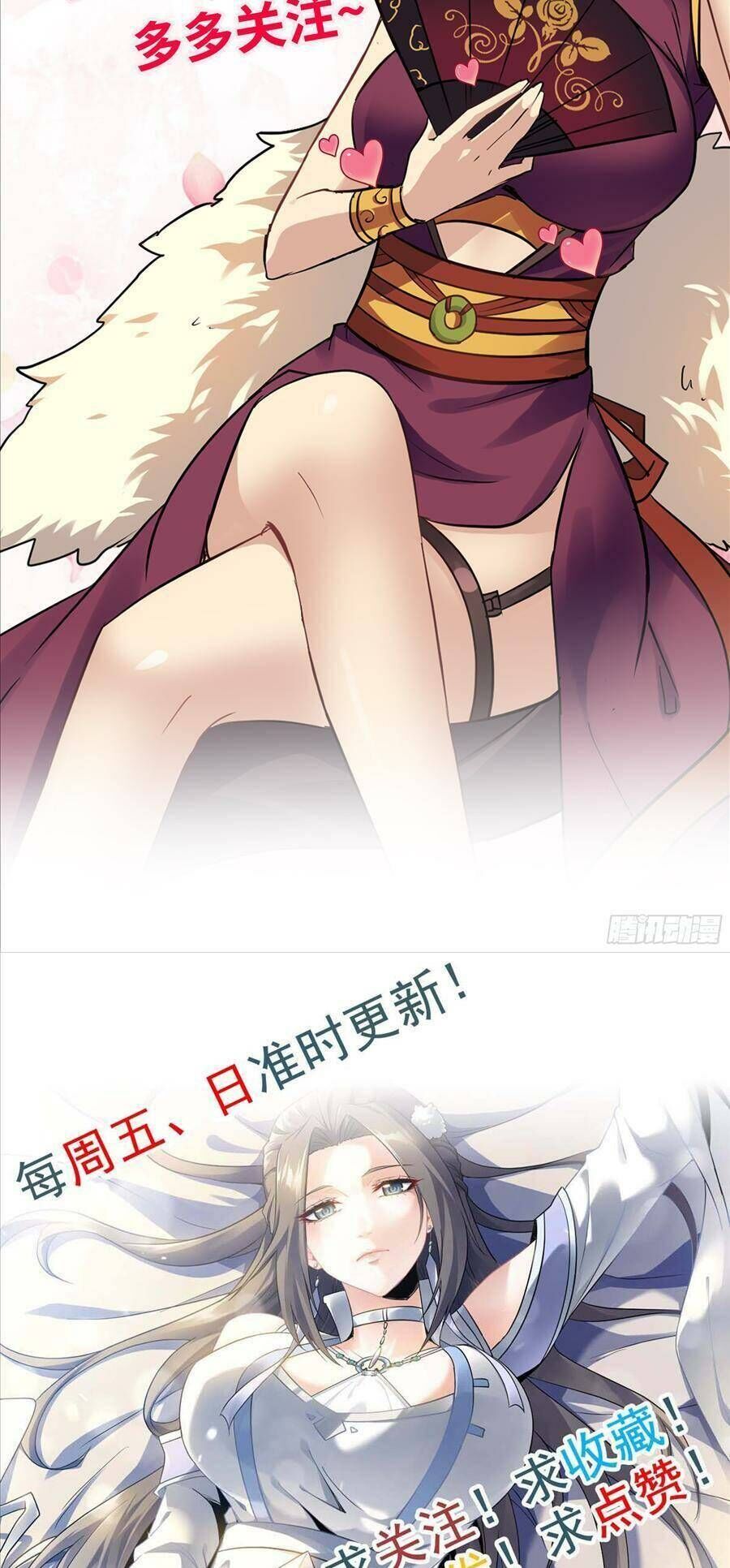 Tu Tiên Chính Là Như Vậy Chap 14 - Next Chap 15
