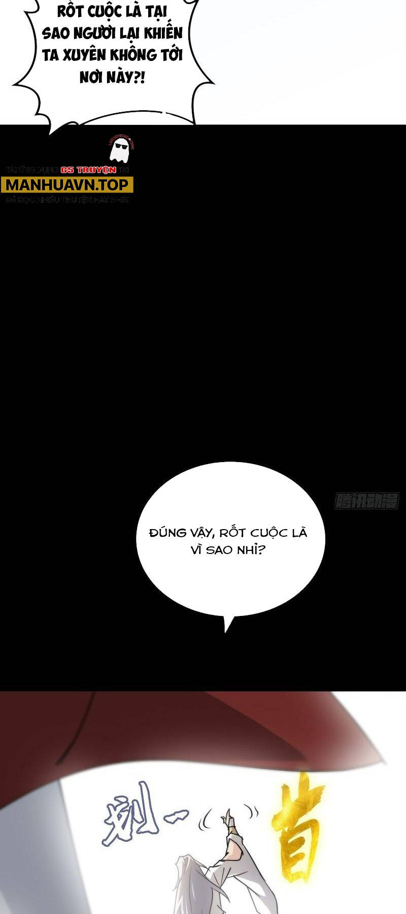 Tu Tiên Chính Là Như Vậy Chap 144 - Next Chap 145