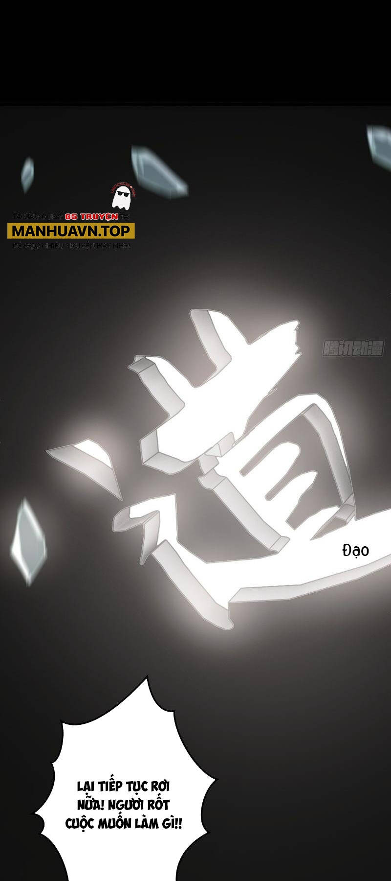 Tu Tiên Chính Là Như Vậy Chap 144 - Next Chap 145