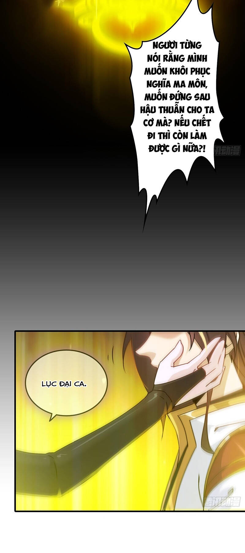 Tu Tiên Chính Là Như Vậy Chap 146 - Next Chap 147