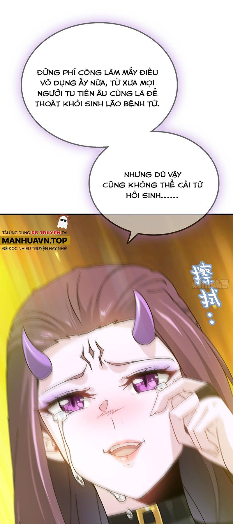 Tu Tiên Chính Là Như Vậy Chap 146 - Next Chap 147