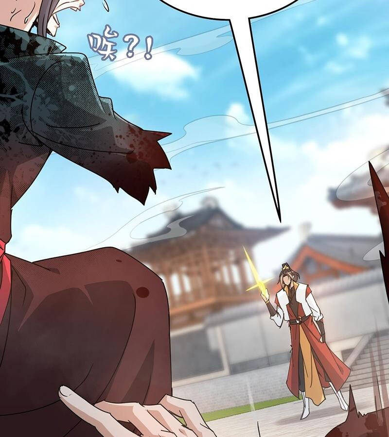 Tu Tiên Chính Là Như Vậy Chap 149 - Next Chap 150