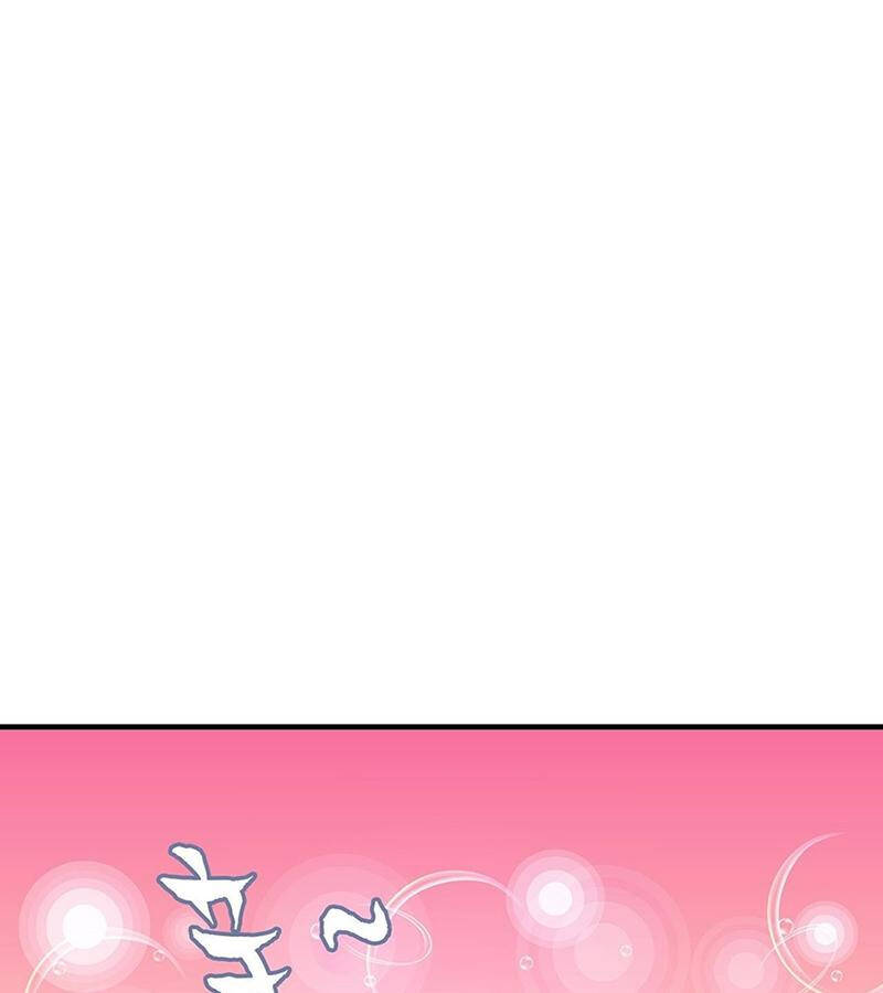 Tu Tiên Chính Là Như Vậy Chap 150 - Next Chap 151