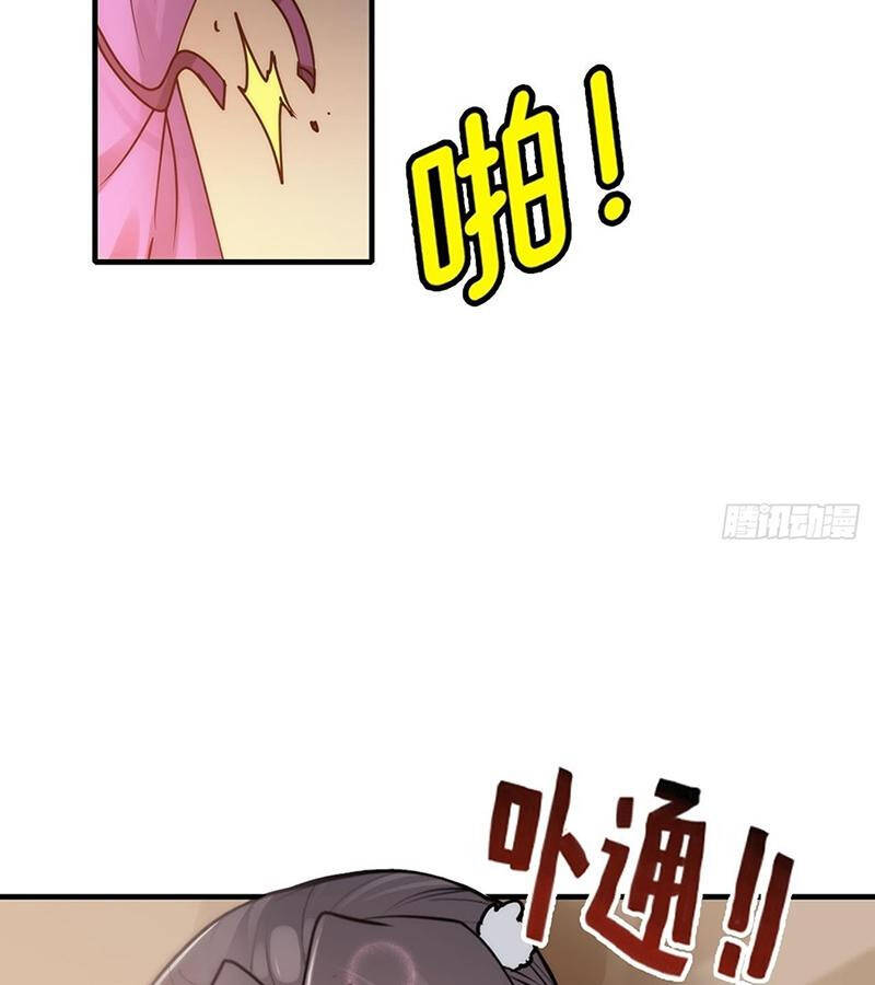 Tu Tiên Chính Là Như Vậy Chap 150 - Next Chap 151