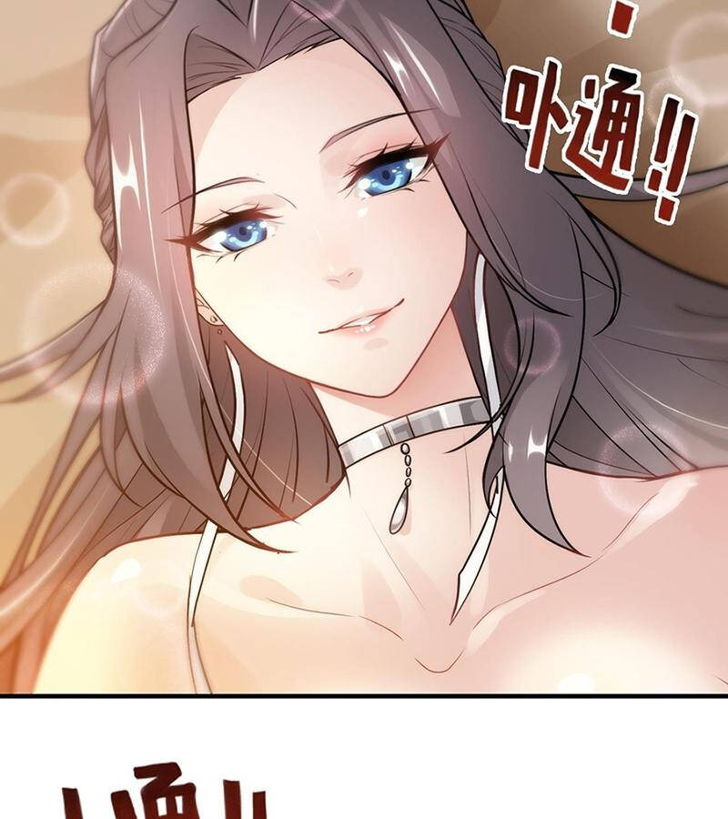 Tu Tiên Chính Là Như Vậy Chap 150 - Next Chap 151