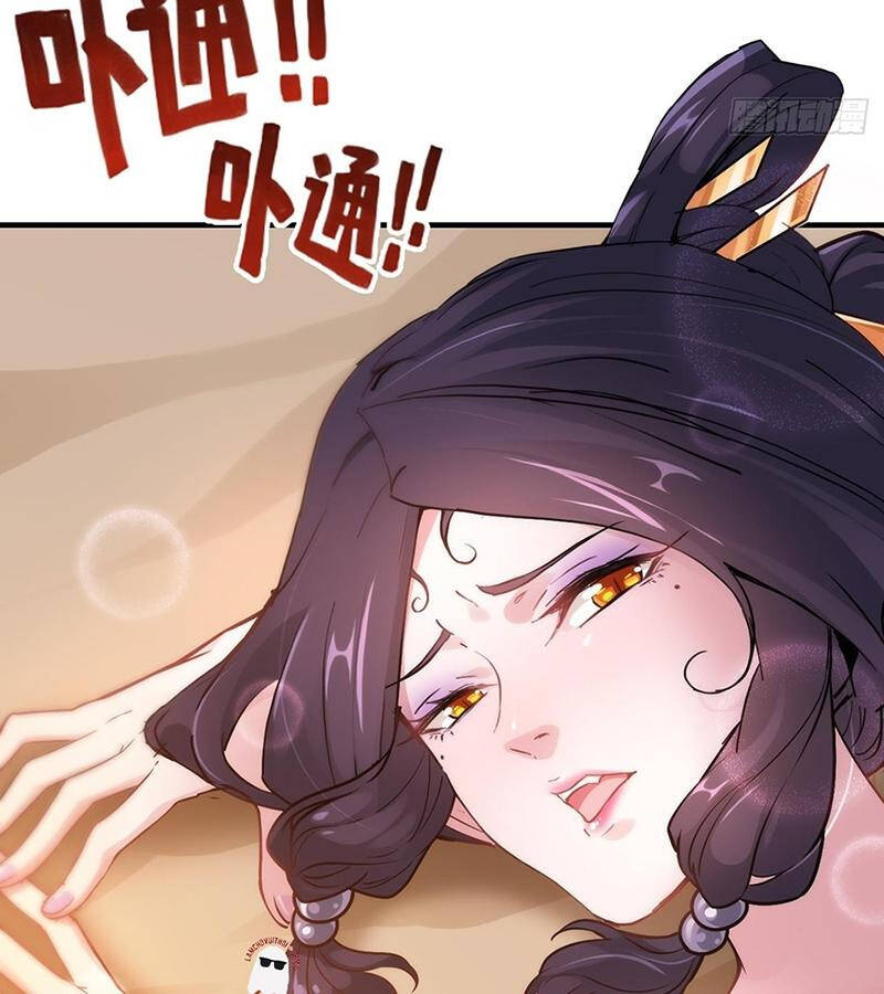Tu Tiên Chính Là Như Vậy Chap 150 - Next Chap 151