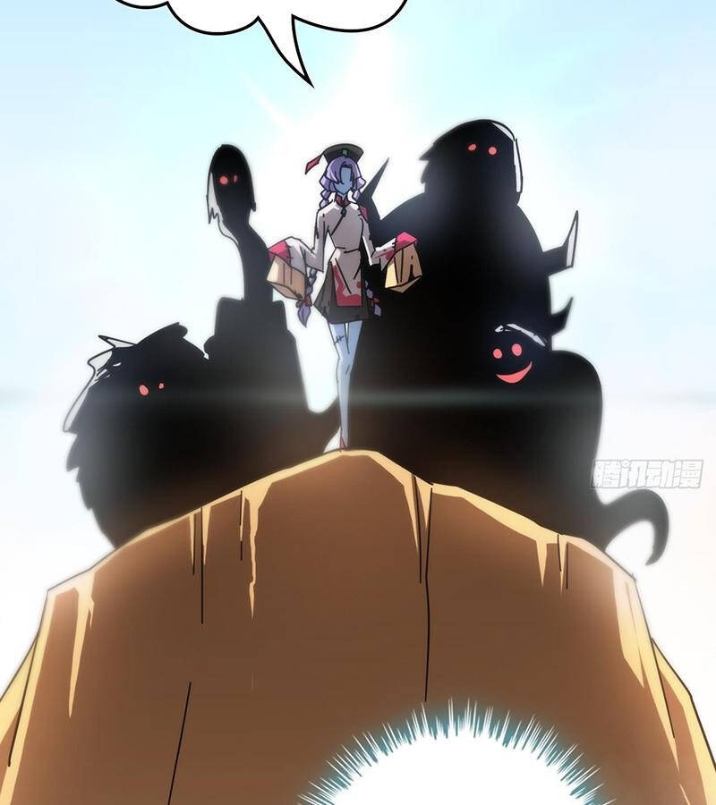 Tu Tiên Chính Là Như Vậy Chap 153 - Next Chap 154