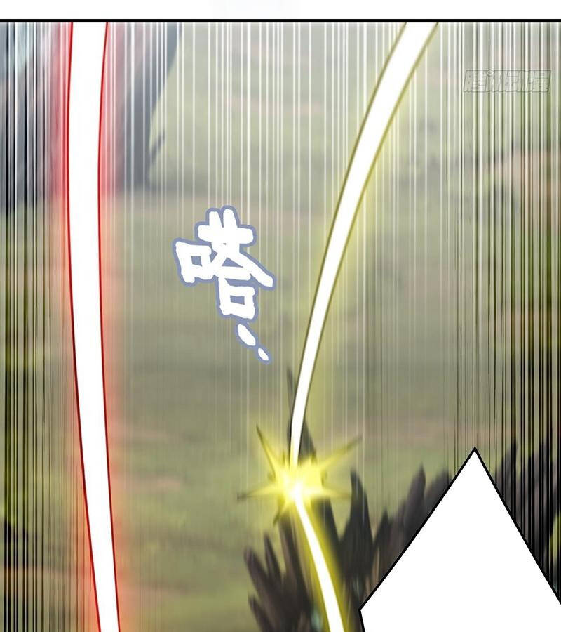 Tu Tiên Chính Là Như Vậy Chap 154 - Next Chap 155