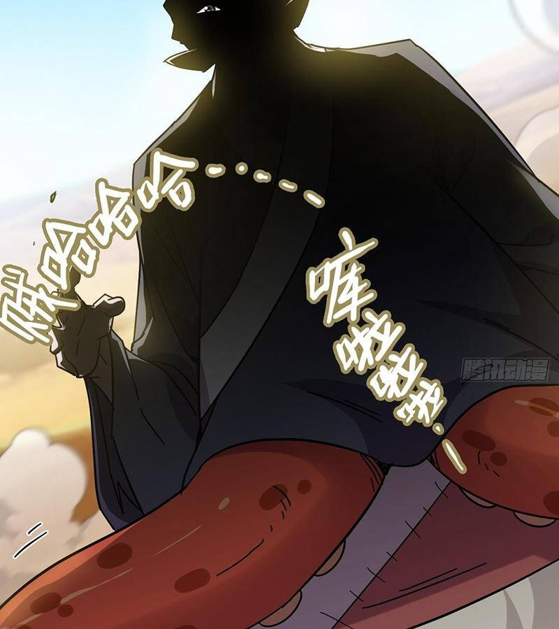 Tu Tiên Chính Là Như Vậy Chap 154 - Next Chap 155