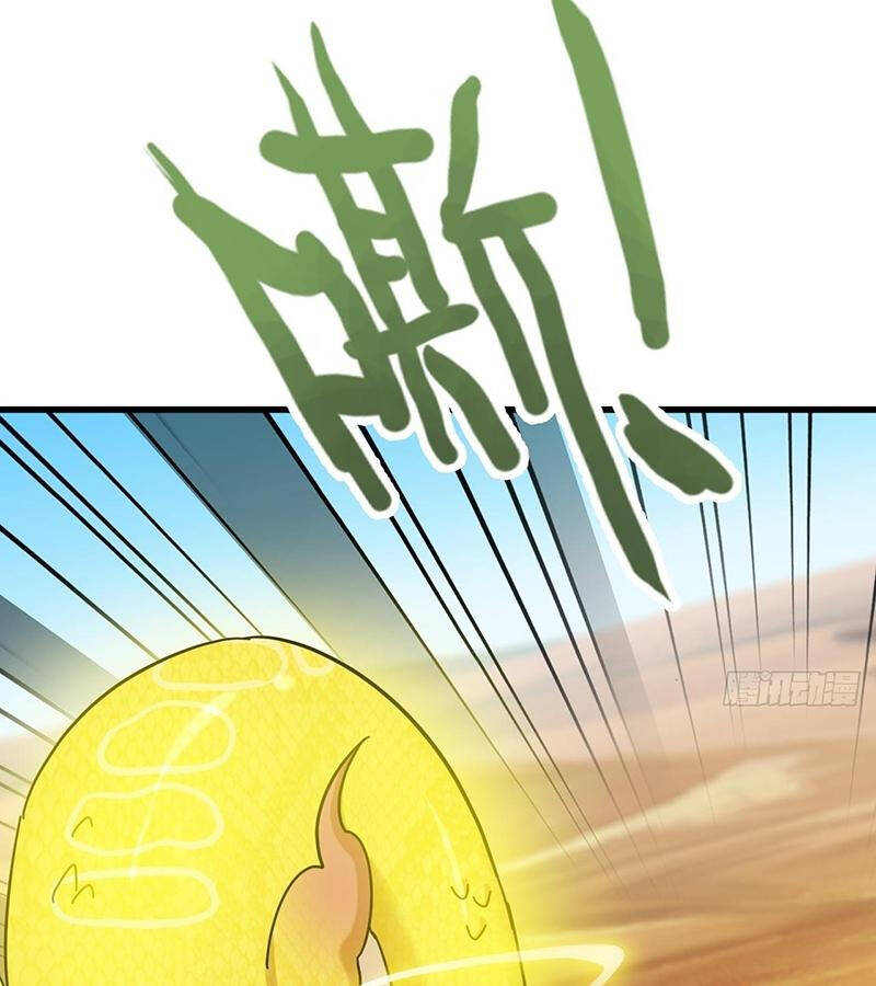 Tu Tiên Chính Là Như Vậy Chap 154 - Next Chap 155