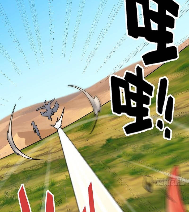 Tu Tiên Chính Là Như Vậy Chap 156 - Next Chap 157