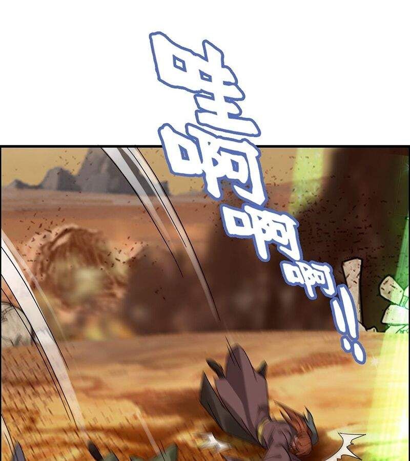 Tu Tiên Chính Là Như Vậy Chap 164 - Next Chap 165