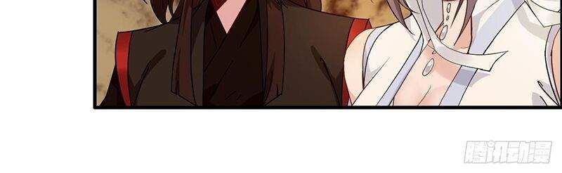Tu Tiên Chính Là Như Vậy Chap 164 - Next Chap 165