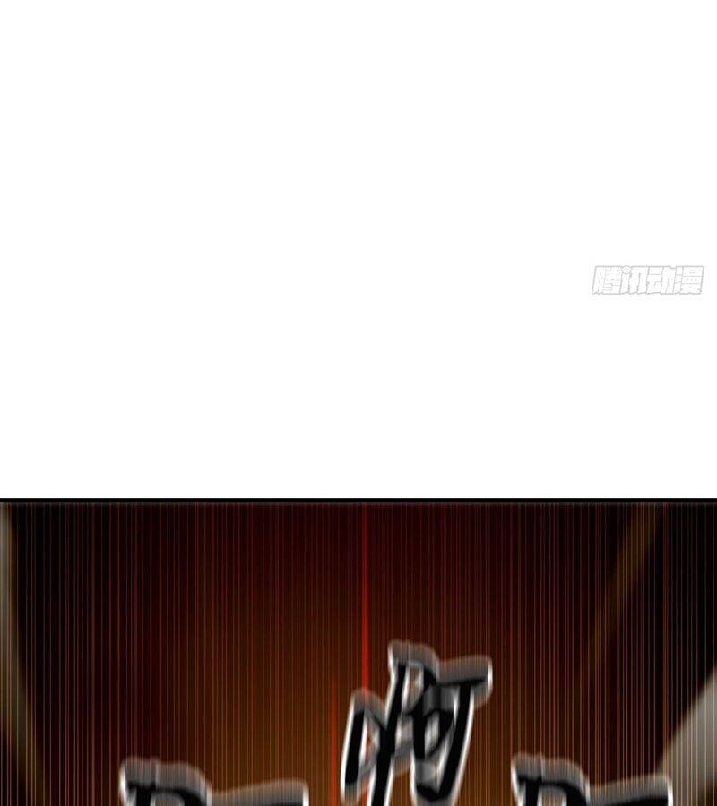 Tu Tiên Chính Là Như Vậy Chap 166 - Next Chap 167
