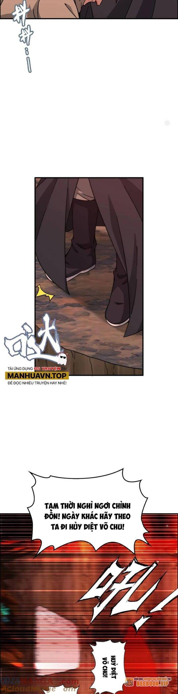 Tu Tiên Chính Là Như Vậy Chap 172 - Next Chap 173