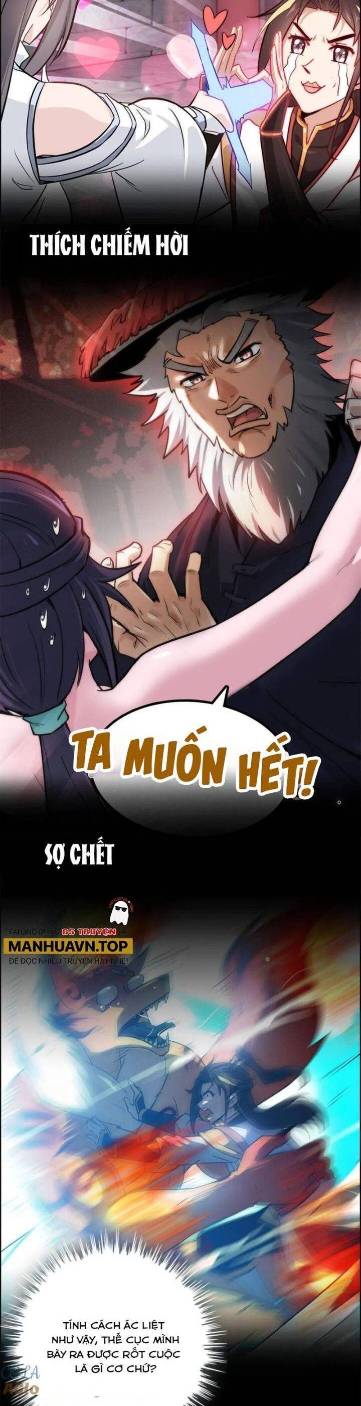 Tu Tiên Chính Là Như Vậy Chap 172 - Next Chap 173