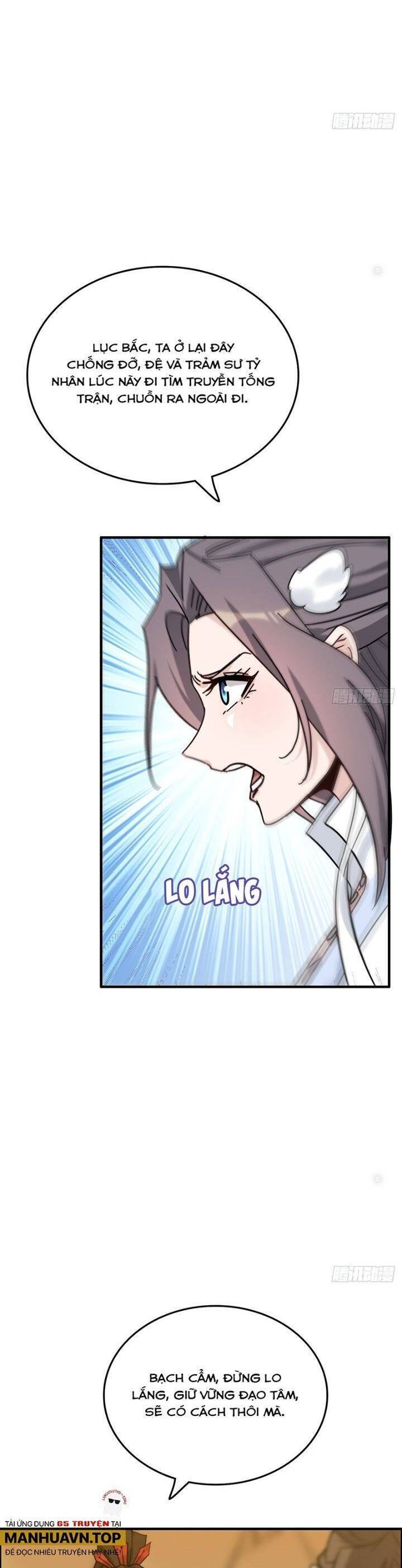 Tu Tiên Chính Là Như Vậy Chap 174 - Next Chap 175