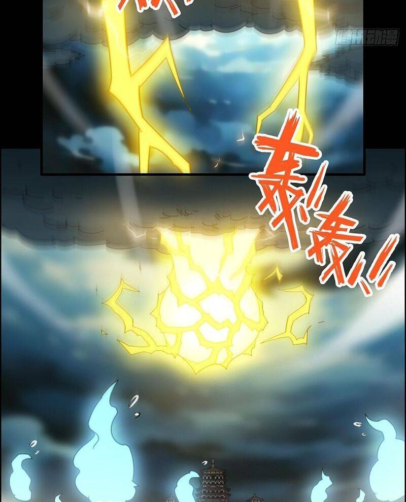 Tu Tiên Chính Là Như Vậy Chap 175 - Next Chap 176