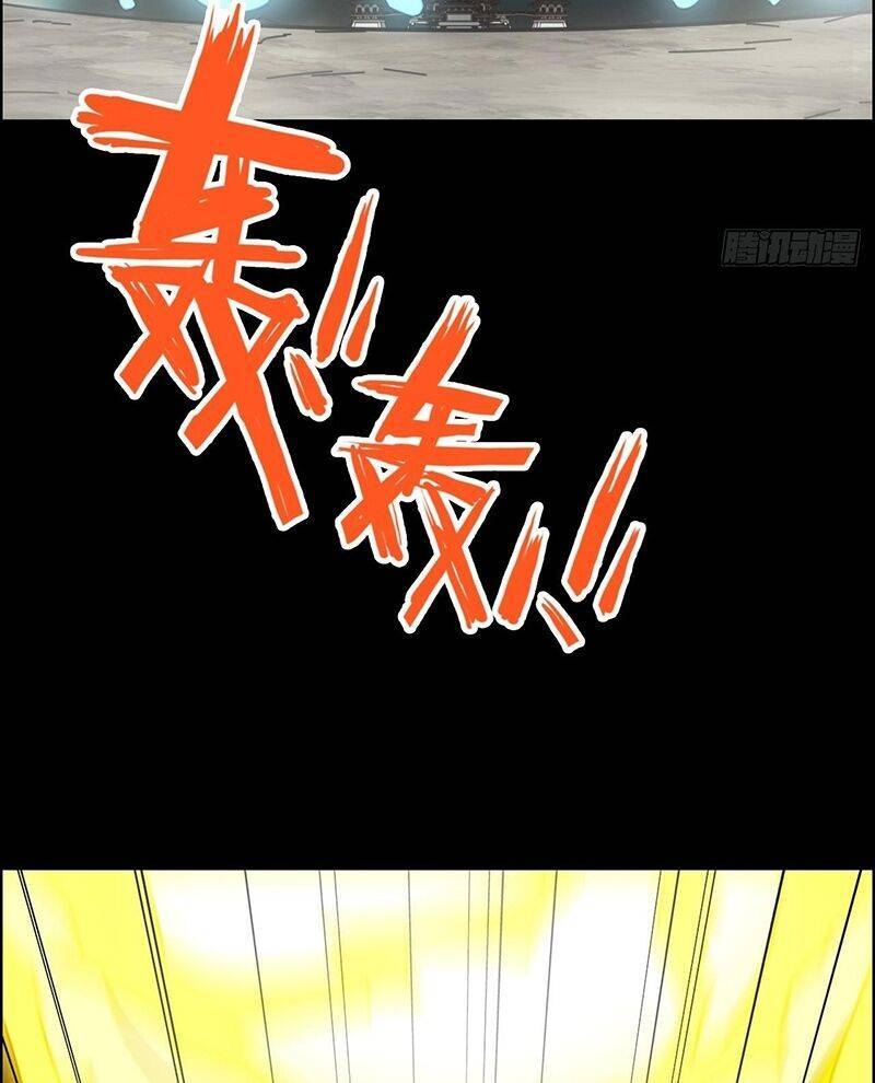 Tu Tiên Chính Là Như Vậy Chap 175 - Next Chap 176
