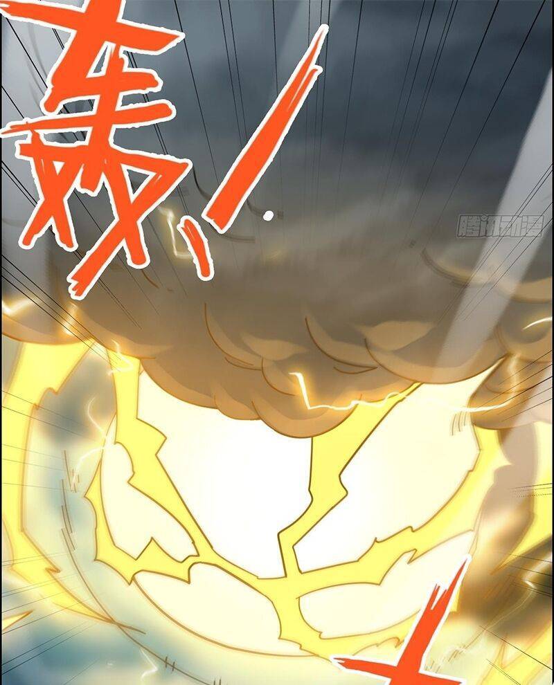 Tu Tiên Chính Là Như Vậy Chap 175 - Next Chap 176