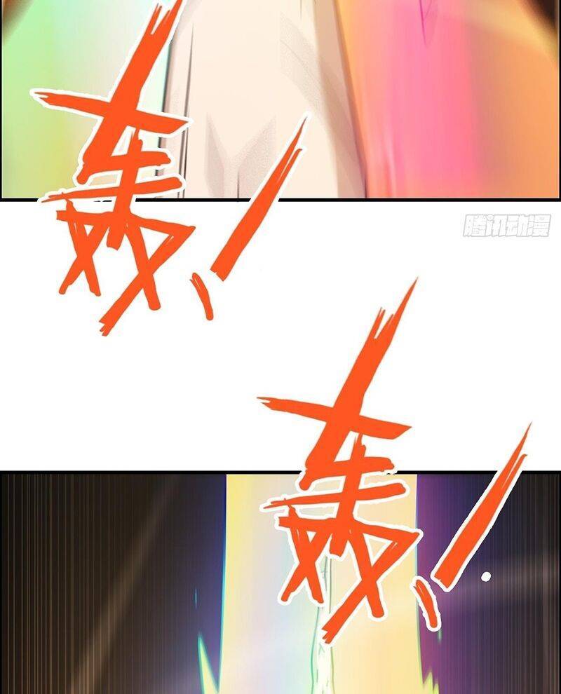 Tu Tiên Chính Là Như Vậy Chap 175 - Next Chap 176