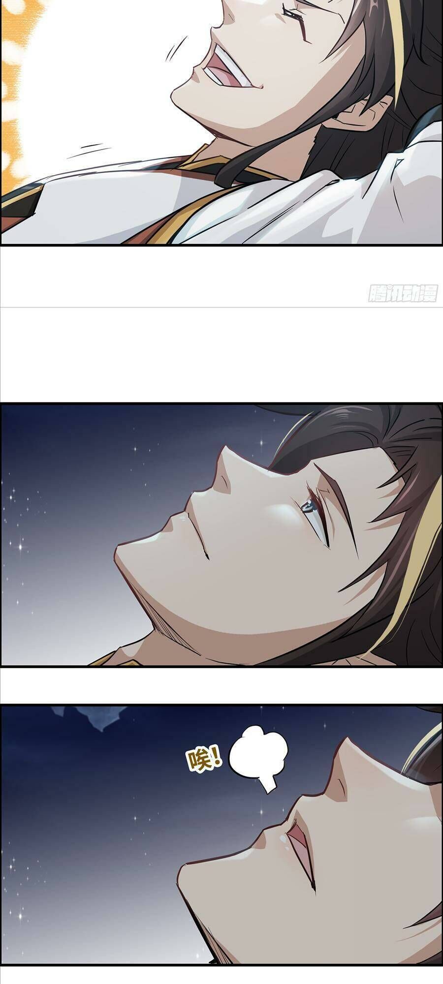 Tu Tiên Chính Là Như Vậy Chap 18 - Next Chap 19