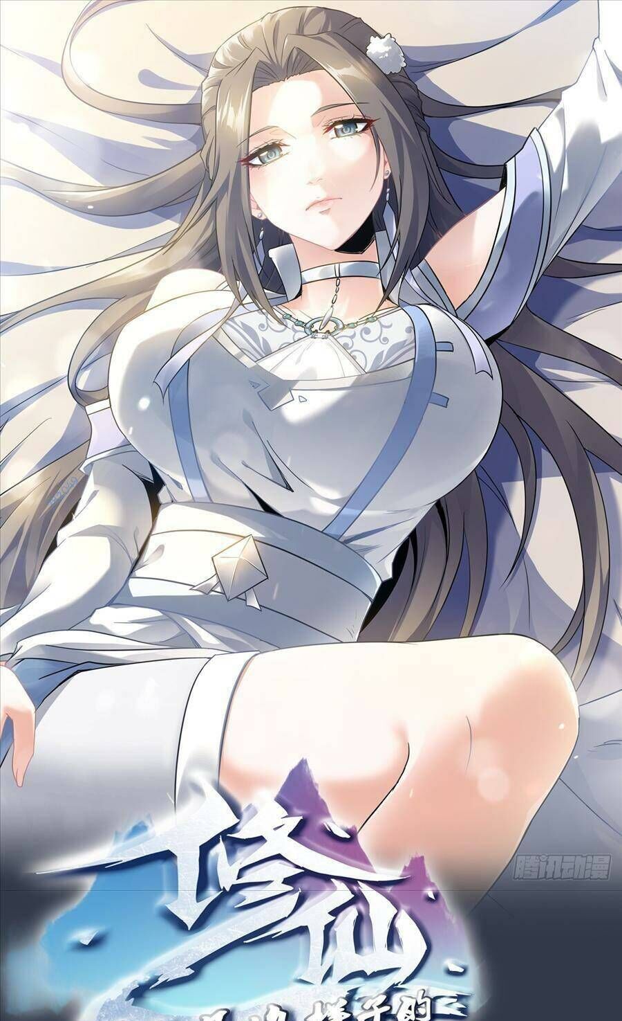 Tu Tiên Chính Là Như Vậy Chap 19 - Next Chap 20
