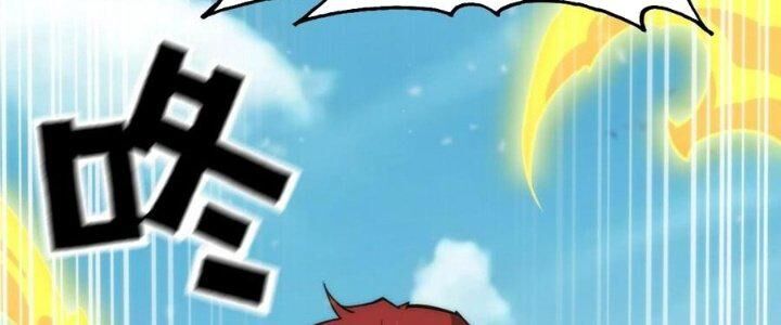 Tu Tiên Chính Là Như Vậy Chap 34 - Next Chap 35