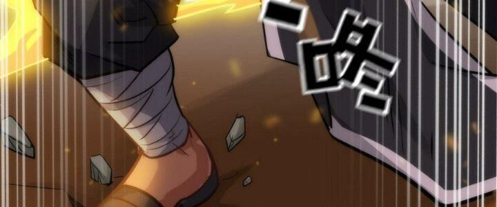 Tu Tiên Chính Là Như Vậy Chap 34 - Next Chap 35