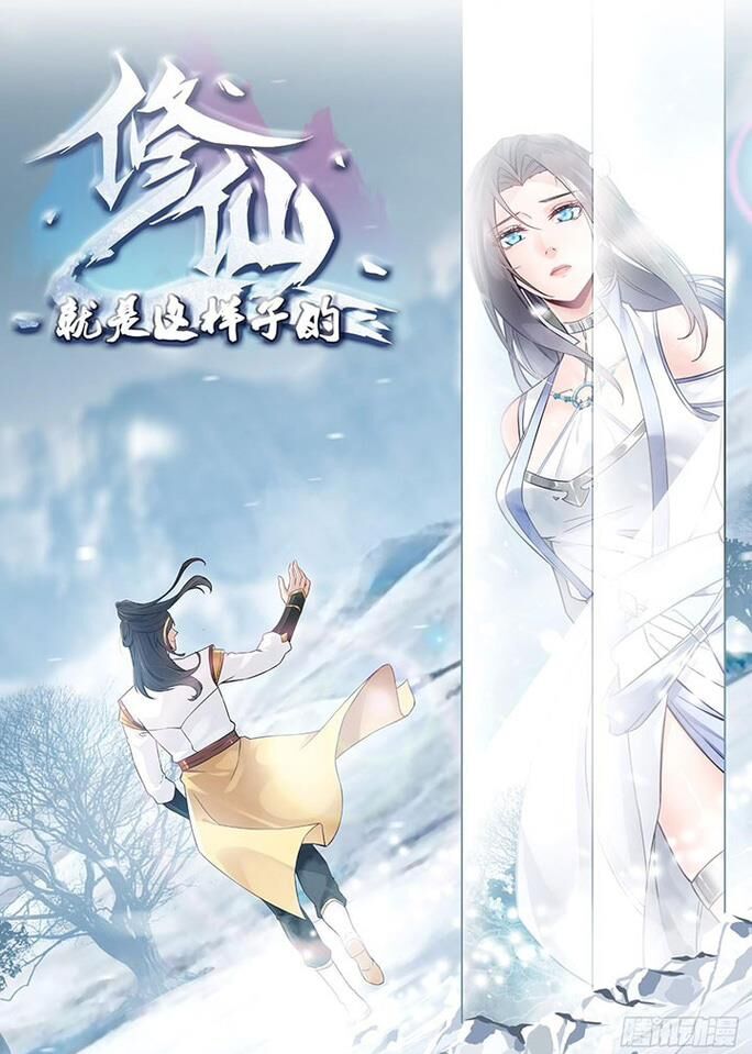 Tu Tiên Chính Là Như Vậy Chap 53 - Next Chap 54